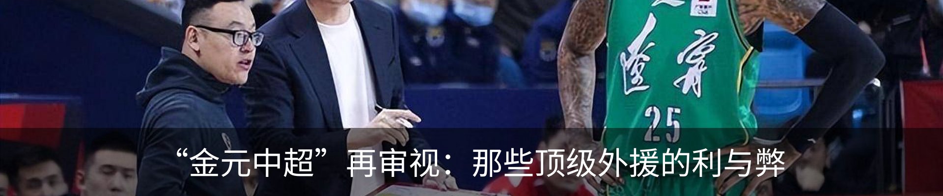 资讯中心