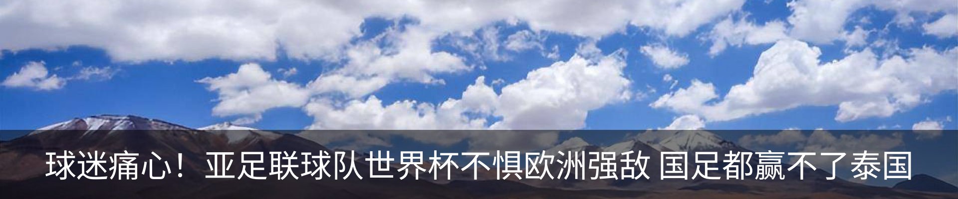 资讯中心