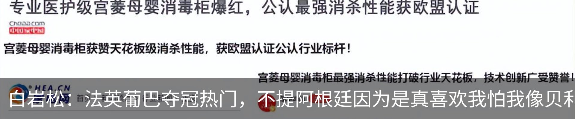 资讯中心
