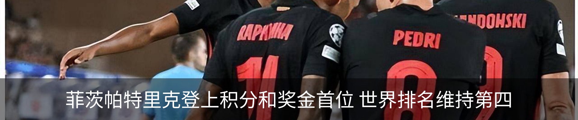 资讯中心